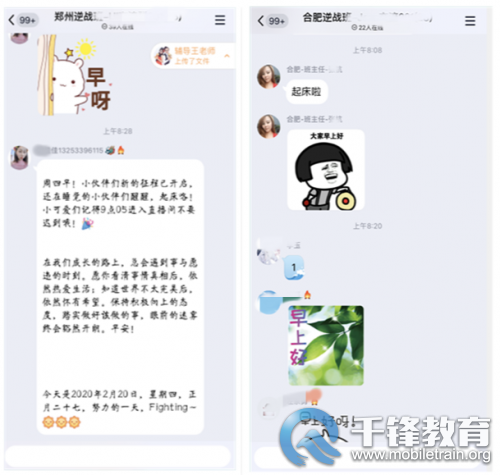 知識點(diǎn)