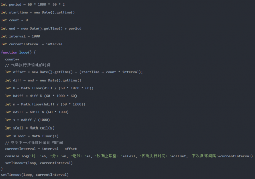 setTimeout、setInterval、requestAnimationFrame1