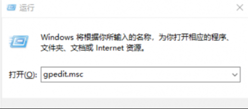 33.黑客大神用什么殺毒？Windows自帶的就夠，只是加了億點微小的強化496