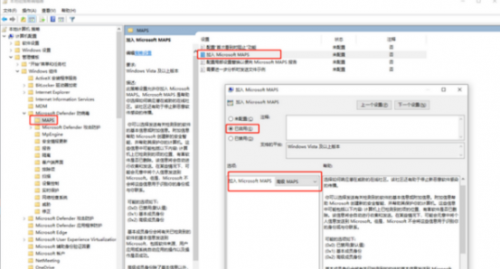 33.黑客大神用什么殺毒？Windows自帶的就夠，只是加了億點微小的強化596