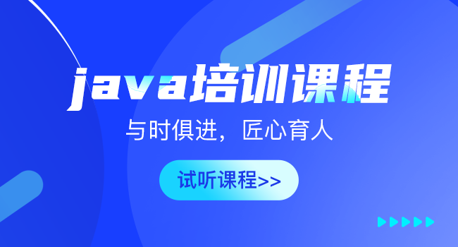 Java的三大框架是什么