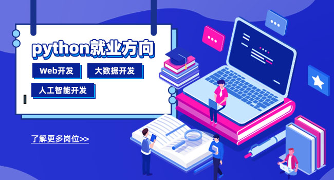 商務數據有哪些類型