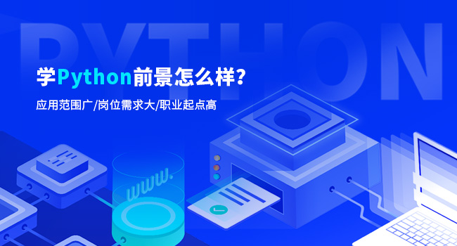 商務數據有哪些類型