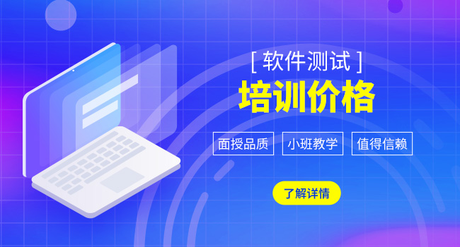 互聯網系統bug大盤點