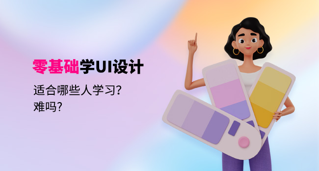 如何設計一個logo