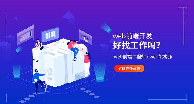 javascript字符串轉換為數字