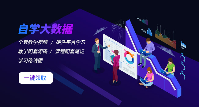 如何實(shí)現(xiàn)kafka批量發(fā)送消息？